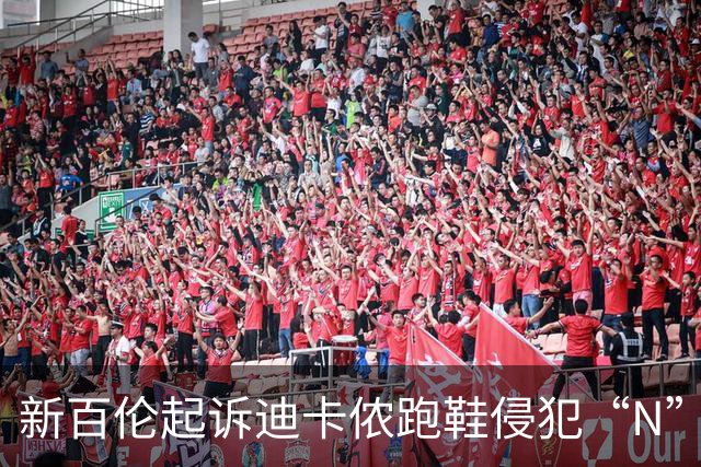 新百伦起诉迪卡侬跑鞋侵犯“N”商标，对方辩称那是“K”，曾有国内鞋商遭诉判赔1000万